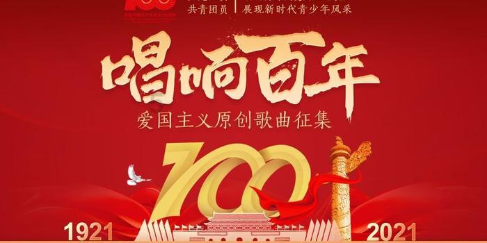 不挂科网页游戏画面